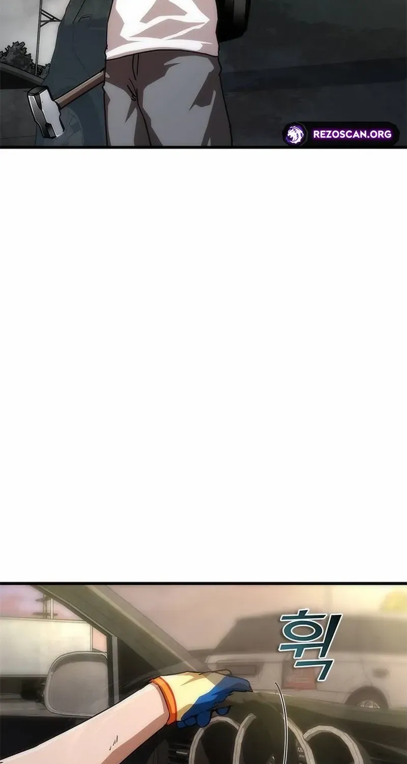 Zombie Revelation: 82-08 Chapter 96.1 - Page 77