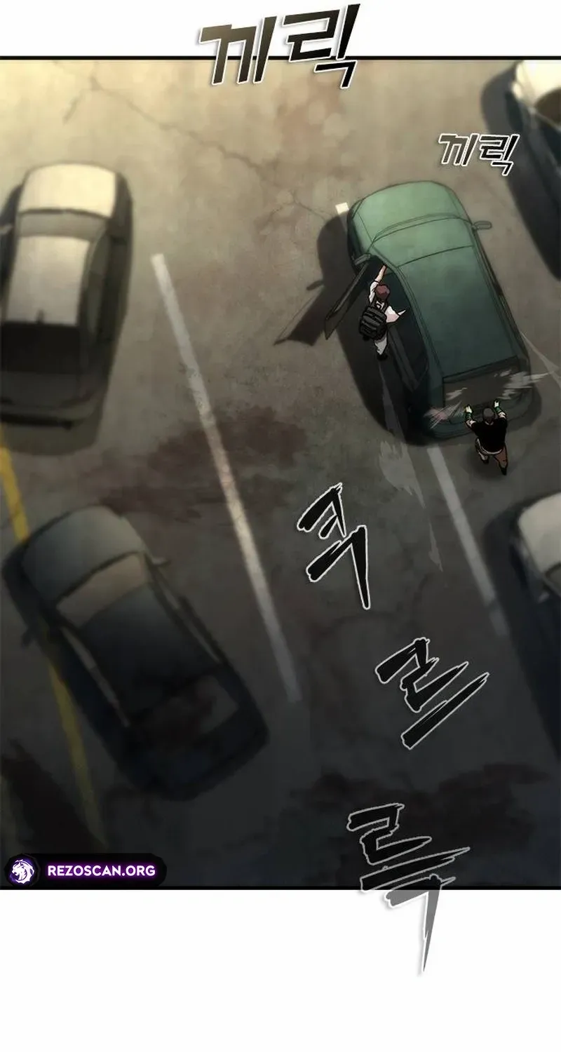 Zombie Revelation: 82-08 Chapter 96.1 - Page 81