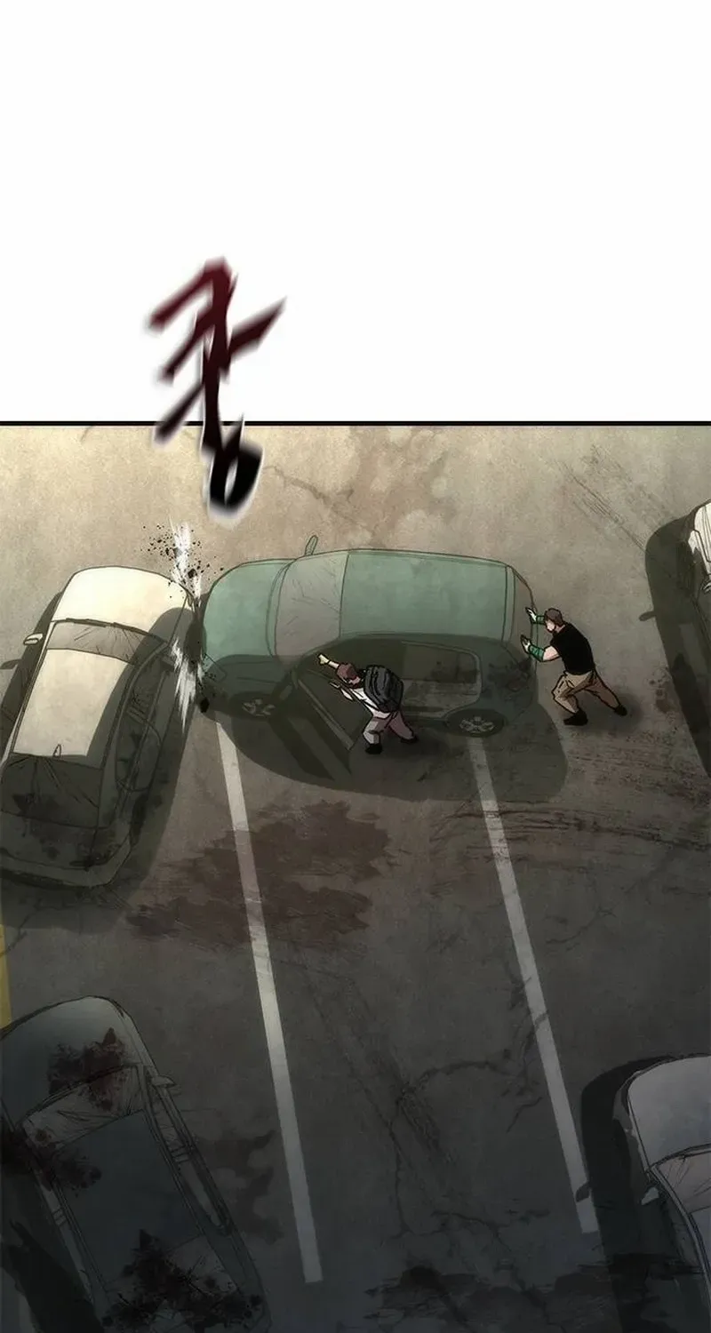 Zombie Revelation: 82-08 Chapter 96.1 - Page 82