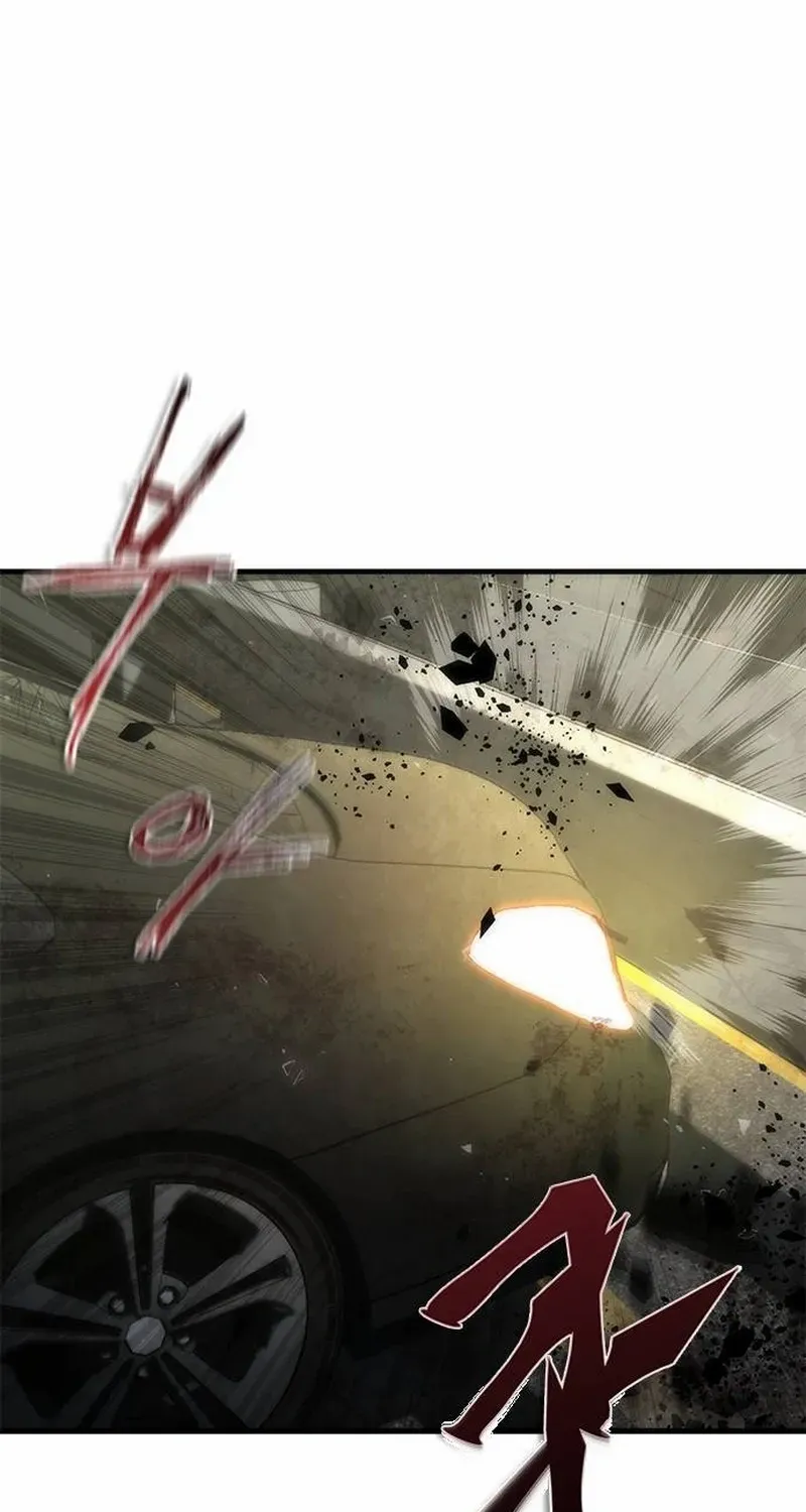 Zombie Revelation: 82-08 Chapter 96.1 - Page 9