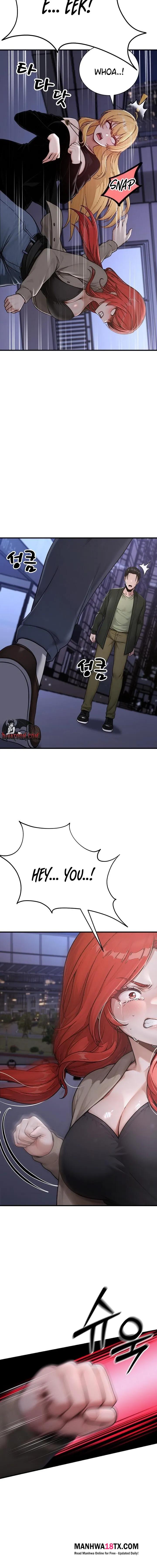 I’m the Only Man in this Clan?! Chapter 13 - Page 6
