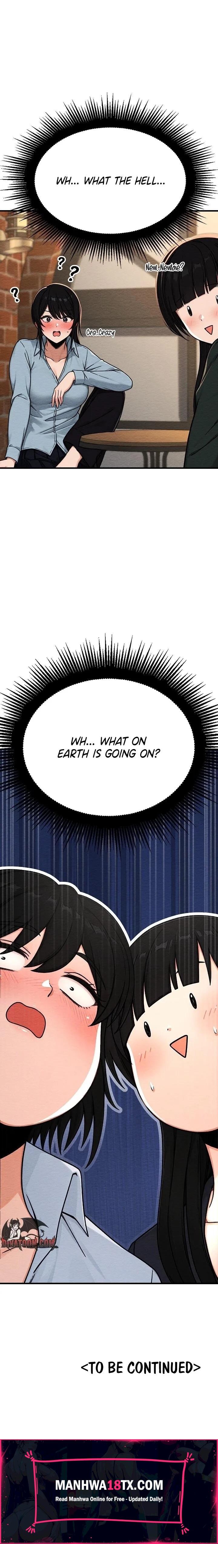 I’m the Only Man in this Clan?! Chapter 15 - Page 24