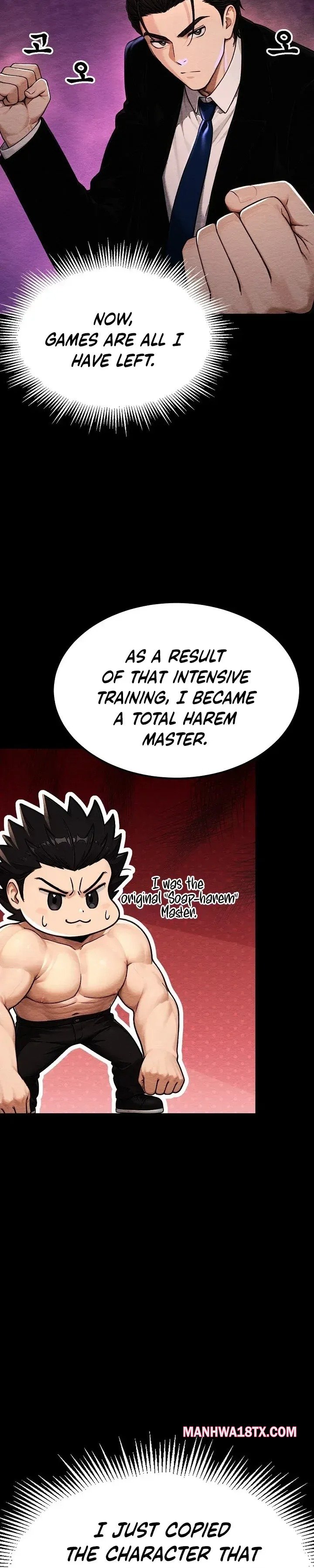 I’m the Only Man in this Clan?! Chapter 16 - Page 3