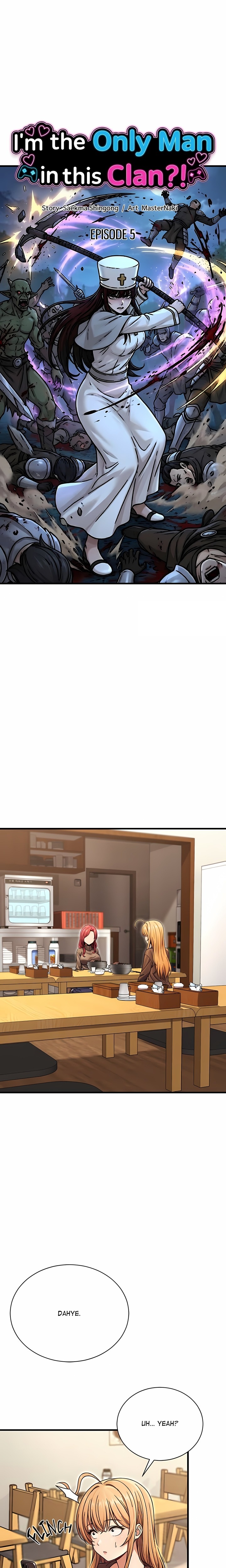 I’m the Only Man in this Clan?! Chapter 5 - Page 1