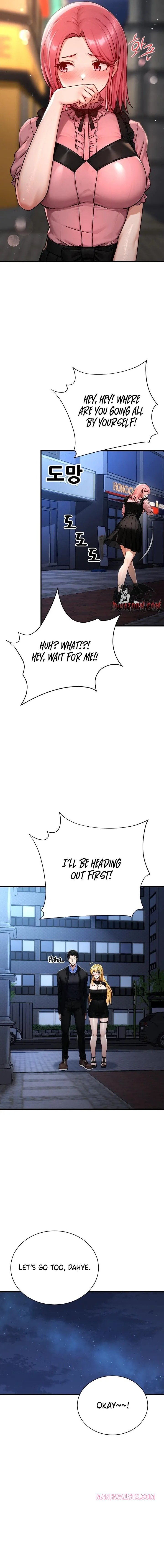 I’m the Only Man in this Clan?! Chapter 9 - Page 11