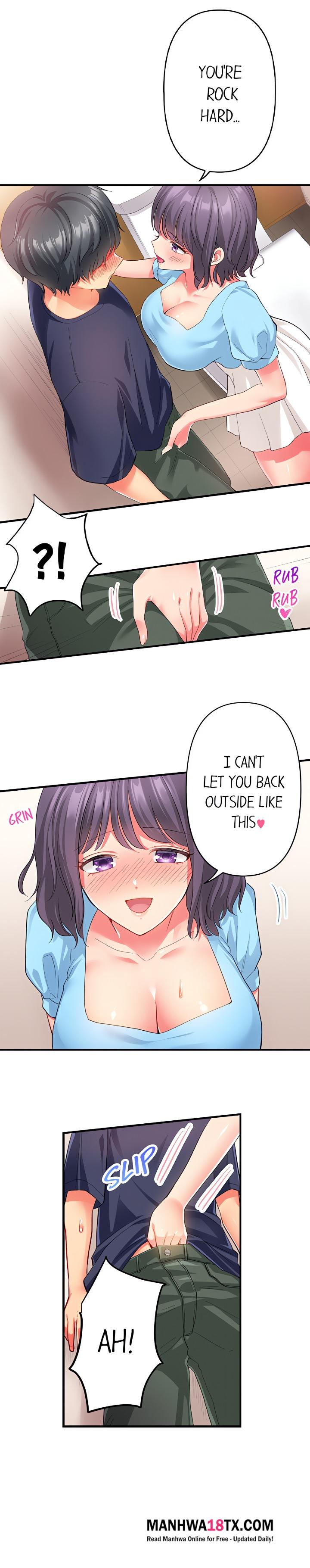 Click Me All Over Chapter 22 - Page 4