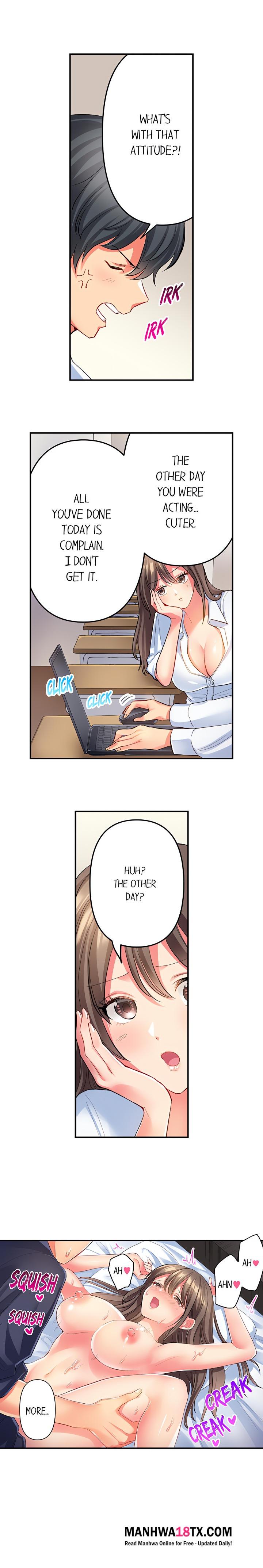 Click Me All Over Chapter 25 - Page 5