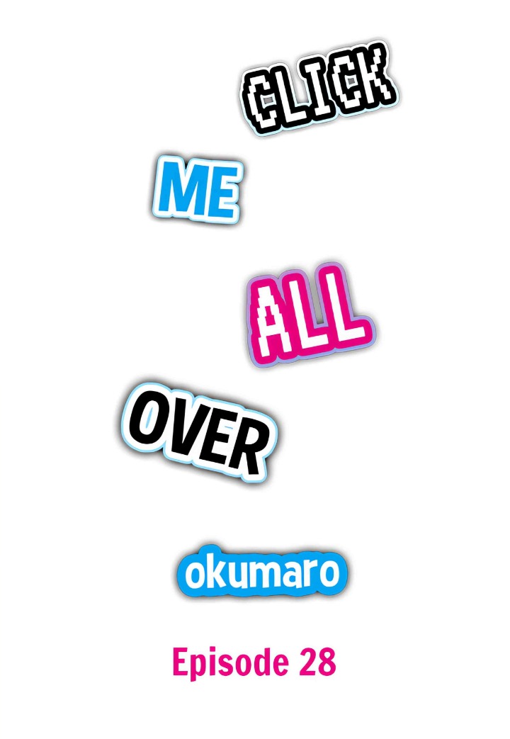 Click Me All Over Chapter 28 - Page 1