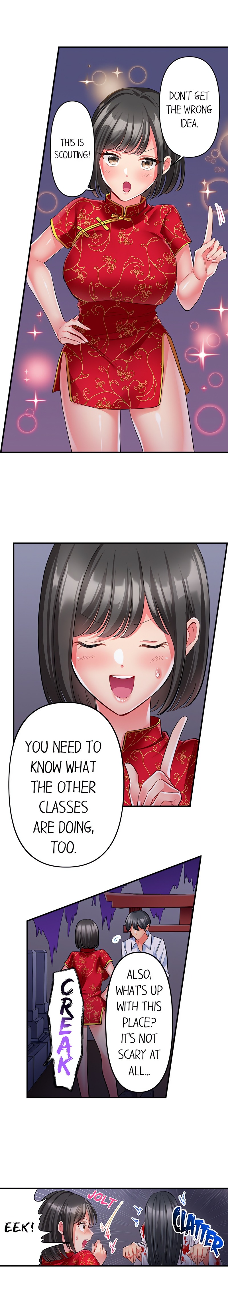 Click Me All Over Chapter 30 - Page 2