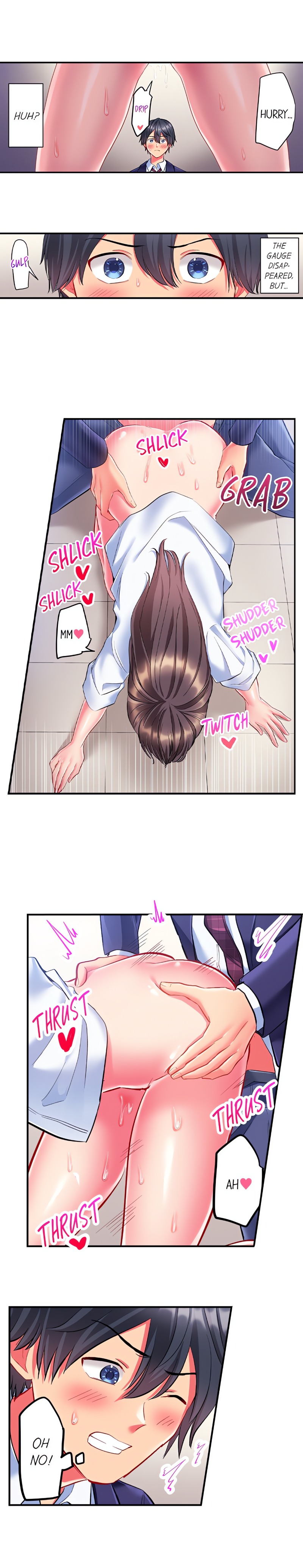 Click Me All Over Chapter 36 - Page 5