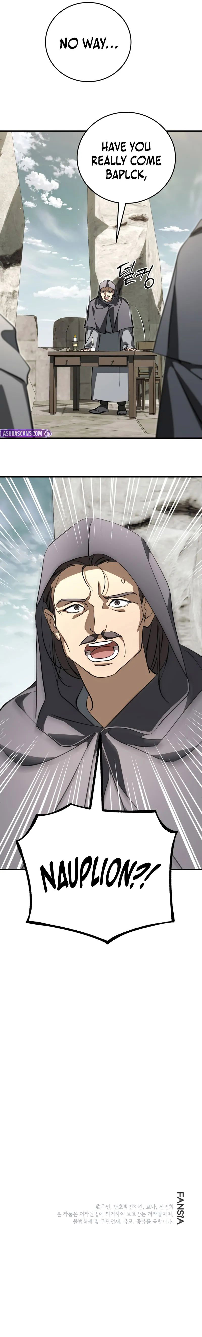 Lun-ui Aideul - Winteoleo Chapter 54 - Page 9