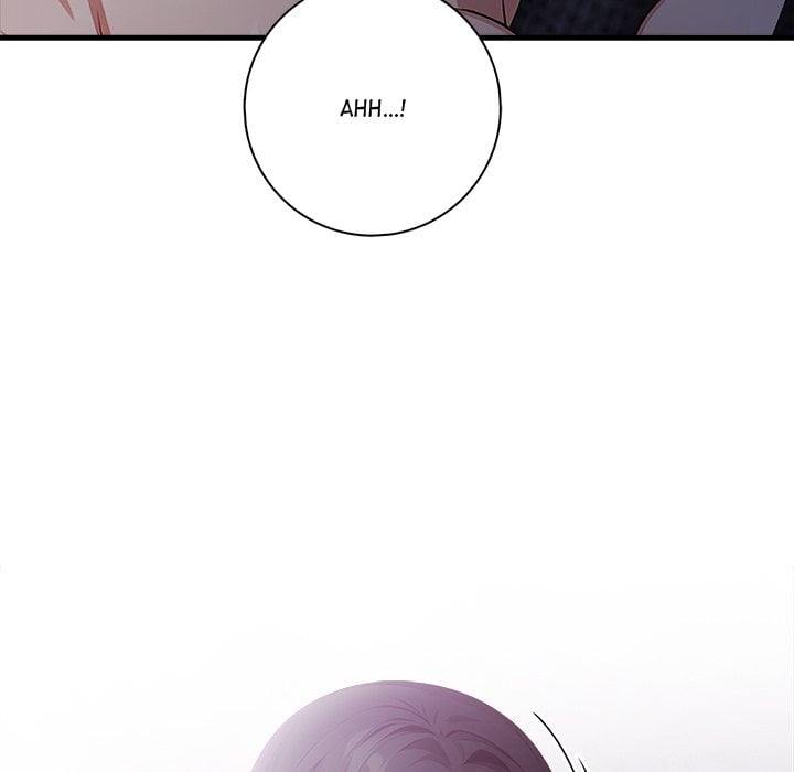 Seductive Curves Behind Closed Doors Chapter 16 - Page 23