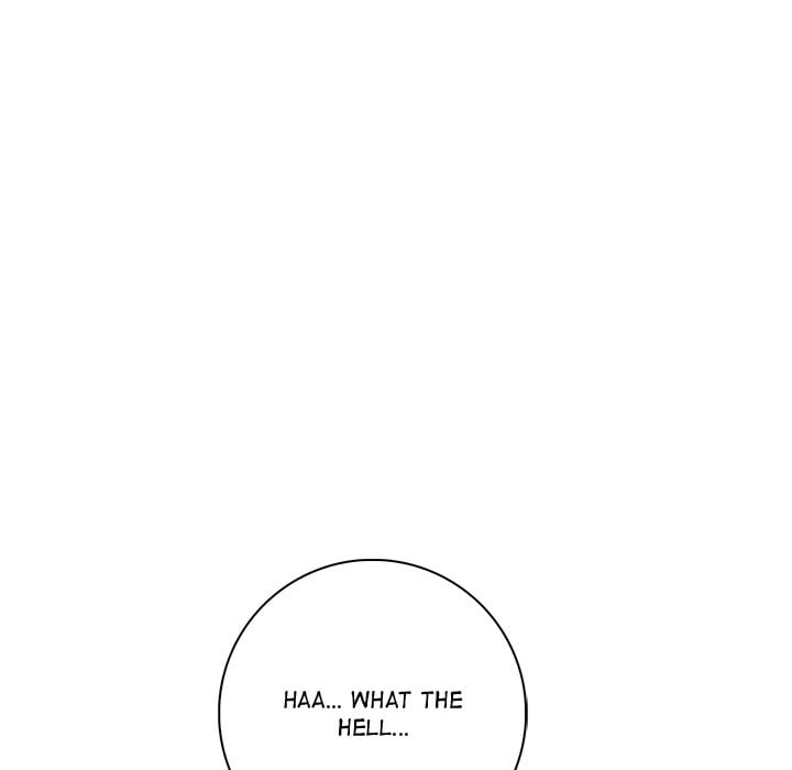 Seductive Curves Behind Closed Doors Chapter 17 - Page 53