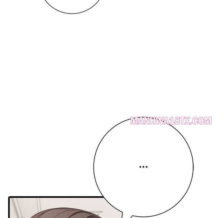 Seductive Curves Behind Closed Doors Chapter 17 - Page 58