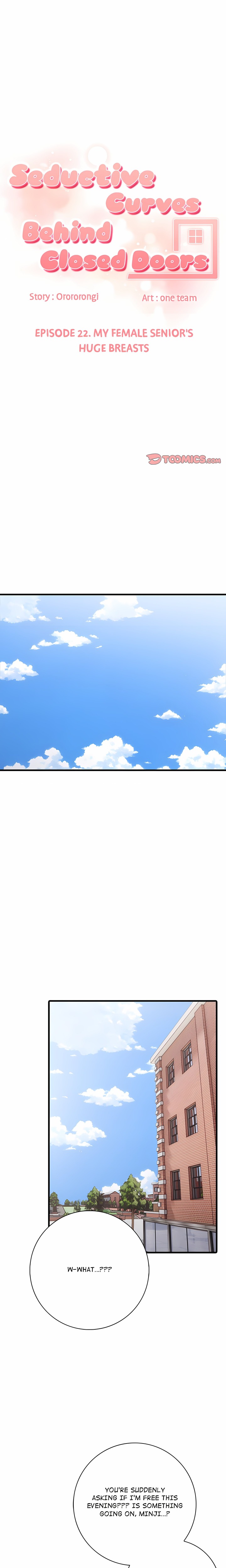 Seductive Curves Behind Closed Doors Chapter 22 - Page 1