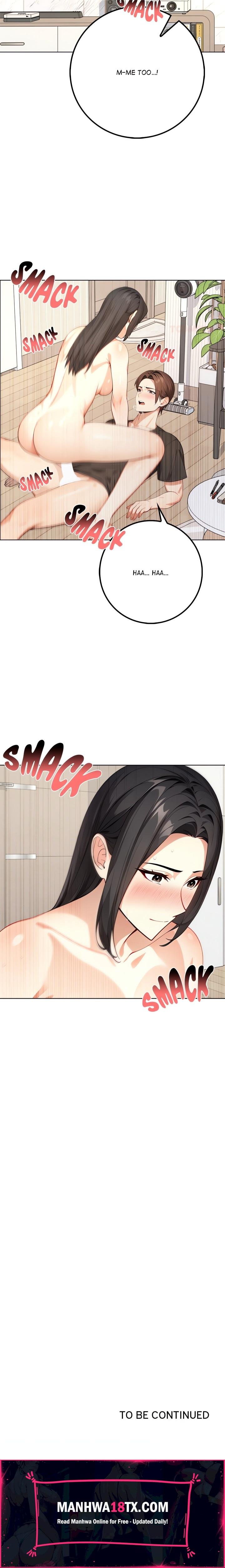 Seductive Curves Behind Closed Doors Chapter 3 - Page 17