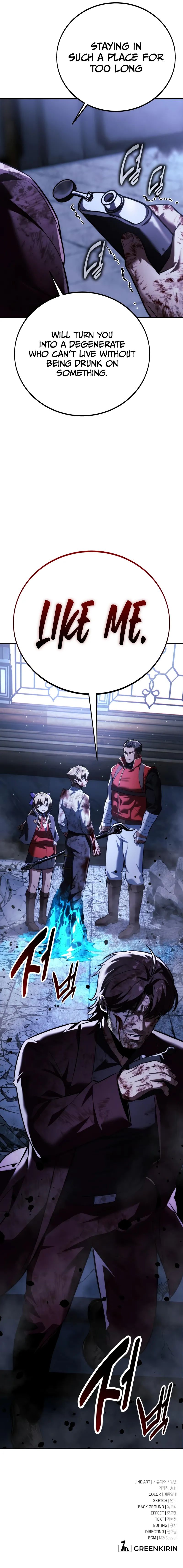 The Extra’s Academy Survival Guide Chapter 89 - Page 23