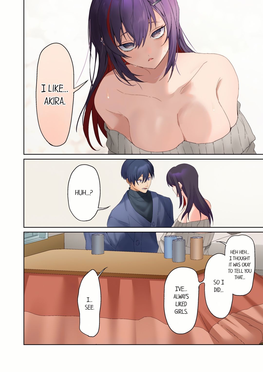 The Quiet Girl’s Erogenous Zone Chapter 77 - Page 4