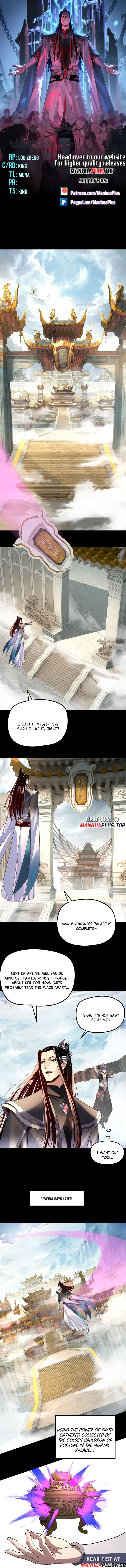 I Am the Fated Villain Chapter 310 - Page 1