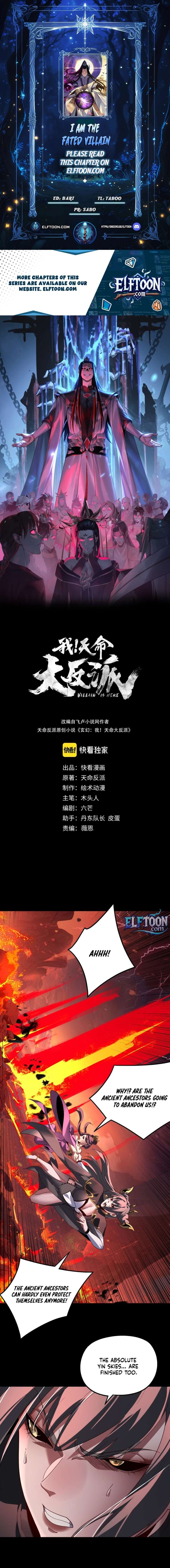 I Am the Fated Villain Chapter 327 - Page 1