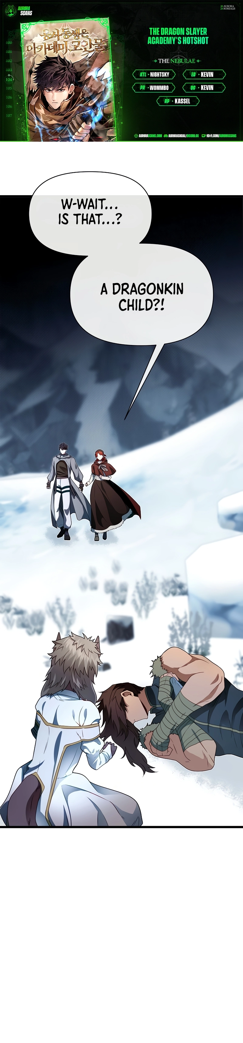 The Hero’s Younger Brother Is a Deceased Person in the Academy Chapter 104 - Page 1