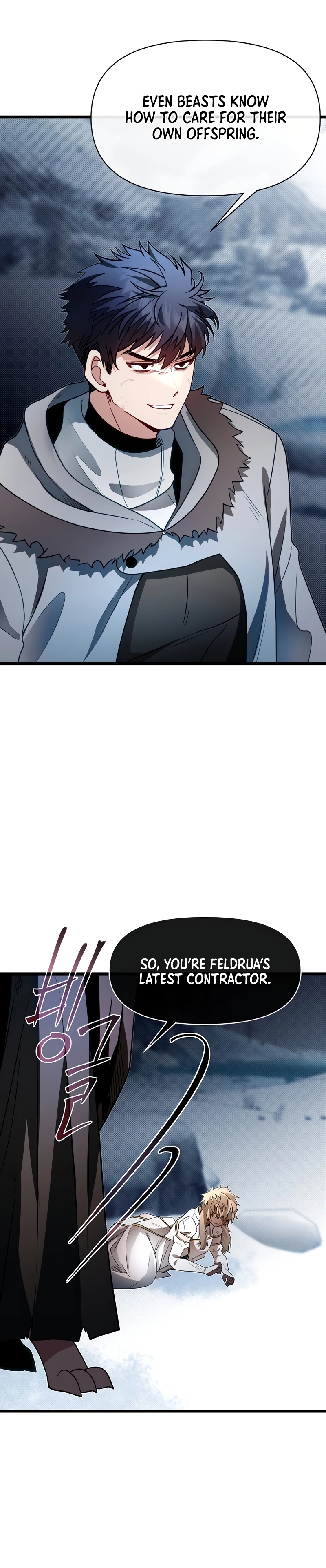 The Hero’s Younger Brother Is a Deceased Person in the Academy Chapter 104 - Page 26