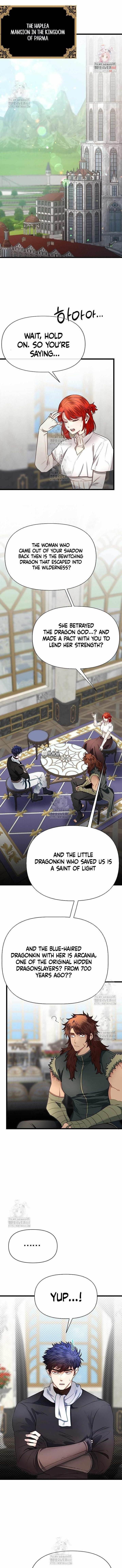 The Hero’s Younger Brother Is a Deceased Person in the Academy Chapter 106 - Page 1