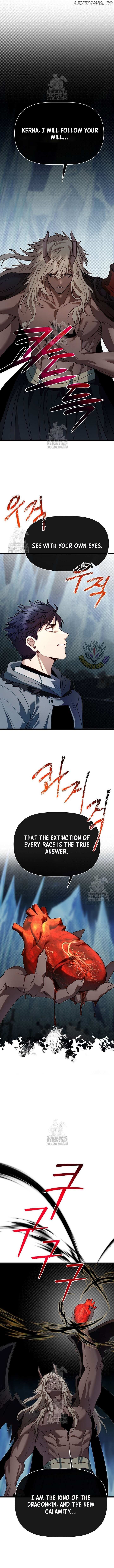 The Hero’s Younger Brother Is a Deceased Person in the Academy Chapter 110 - Page 14