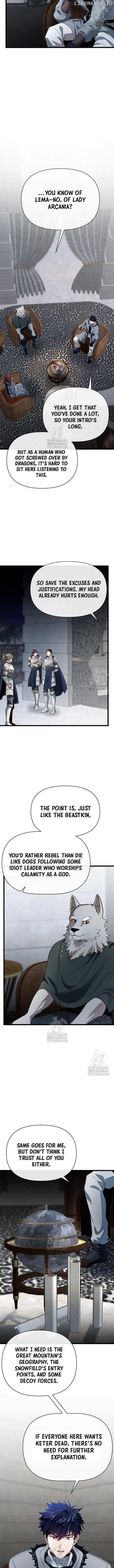 The Hero’s Younger Brother Is a Deceased Person in the Academy Chapter 110 - Page 3