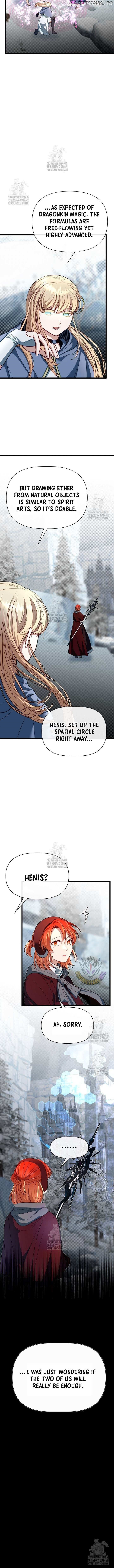 The Hero’s Younger Brother Is a Deceased Person in the Academy Chapter 110 - Page 6