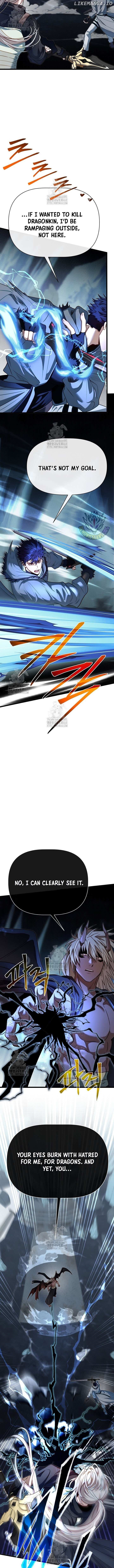 The Hero’s Younger Brother Is a Deceased Person in the Academy Chapter 110 - Page 8