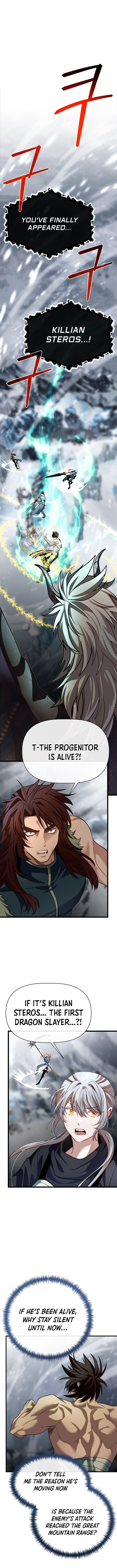 The Hero’s Younger Brother Is a Deceased Person in the Academy Chapter 113 - Page 1