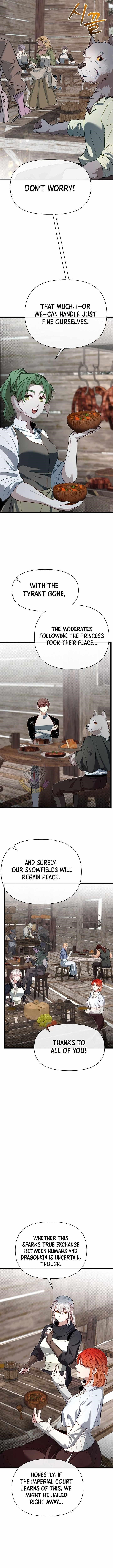 The Hero’s Younger Brother Is a Deceased Person in the Academy Chapter 114 - Page 3