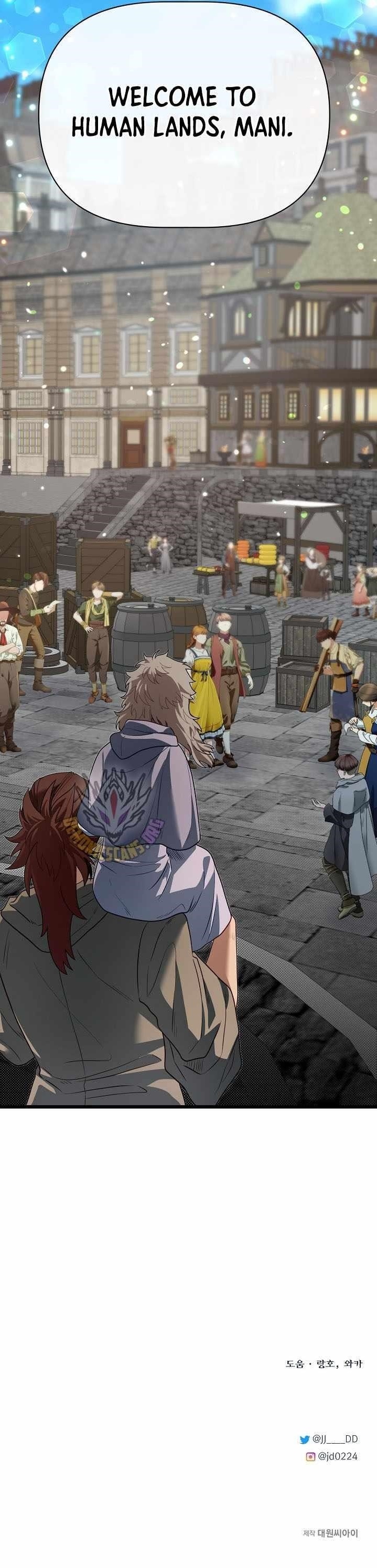 The Hero’s Younger Brother Is a Deceased Person in the Academy Chapter 115 - Page 16