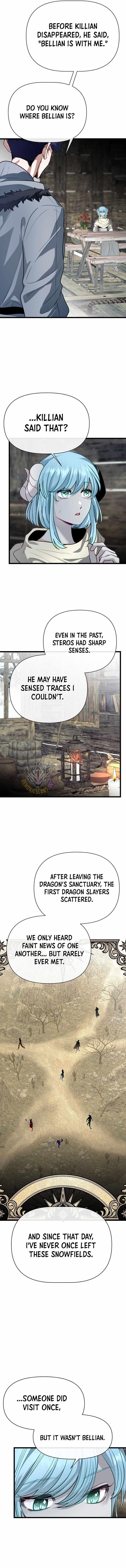 The Hero’s Younger Brother Is a Deceased Person in the Academy Chapter 115 - Page 7