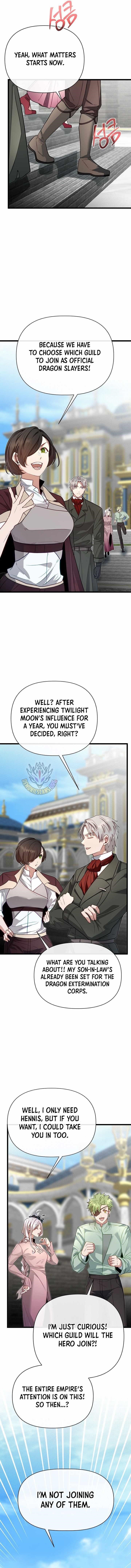 The Hero’s Younger Brother Is a Deceased Person in the Academy Chapter 116 - Page 12