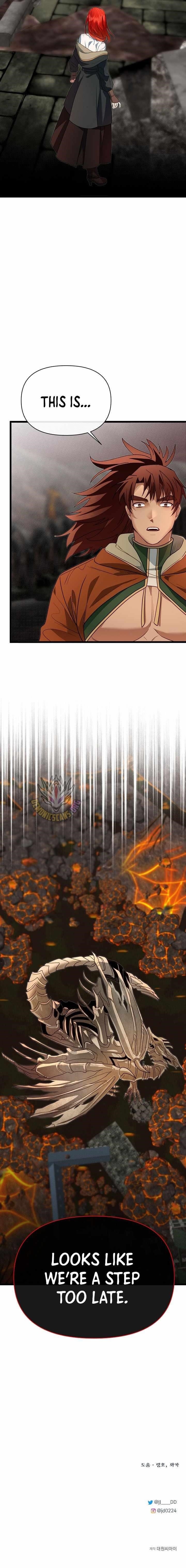 The Hero’s Younger Brother Is a Deceased Person in the Academy Chapter 118 - Page 16