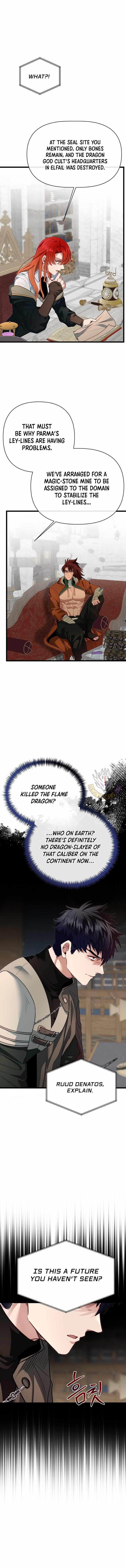 The Hero’s Younger Brother Is a Deceased Person in the Academy Chapter 119 - Page 4