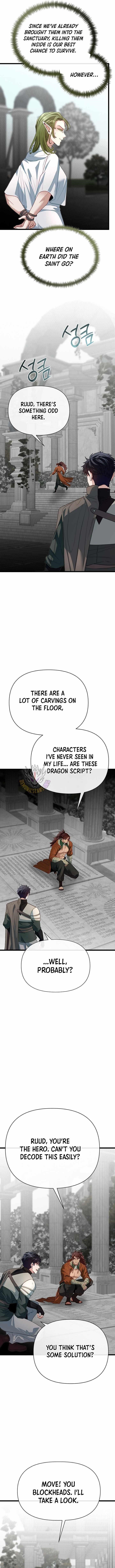 The Hero’s Younger Brother Is a Deceased Person in the Academy Chapter 120 - Page 6