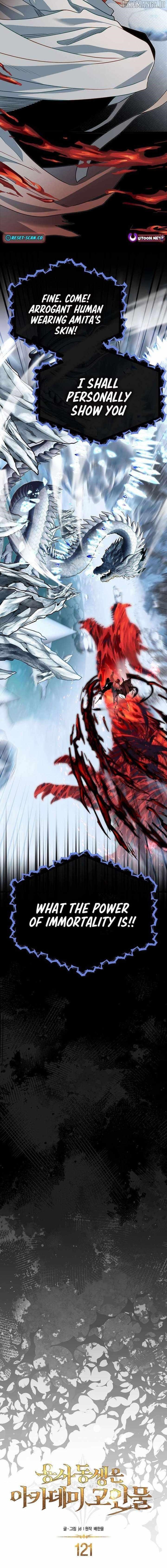 The Hero’s Younger Brother Is a Deceased Person in the Academy Chapter 121 - Page 8