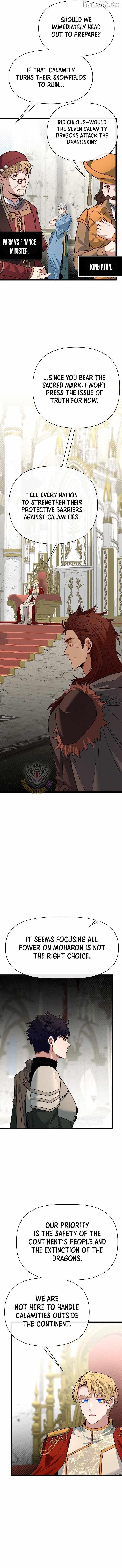 The Hero’s Younger Brother Is a Deceased Person in the Academy Chapter 122 - Page 3