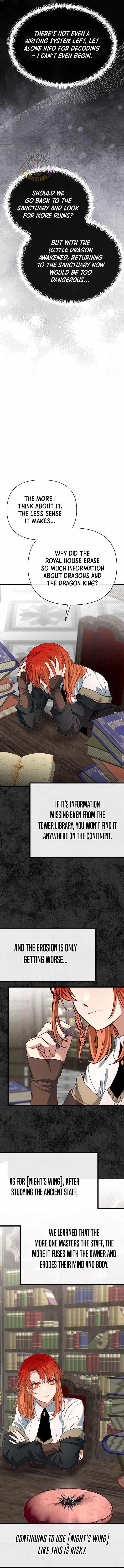 The Hero’s Younger Brother Is a Deceased Person in the Academy Chapter 123 - Page 2