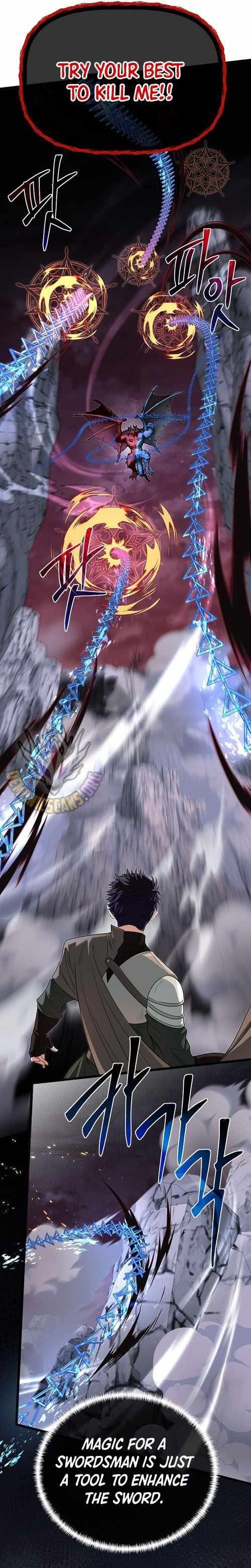 The Hero’s Younger Brother Is a Deceased Person in the Academy Chapter 125 - Page 10