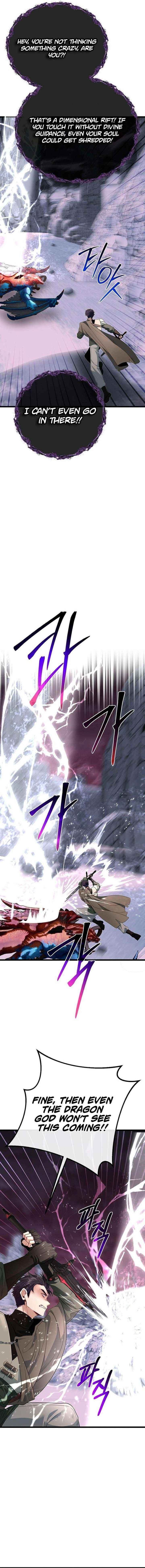 The Hero’s Younger Brother Is a Deceased Person in the Academy Chapter 126 - Page 13