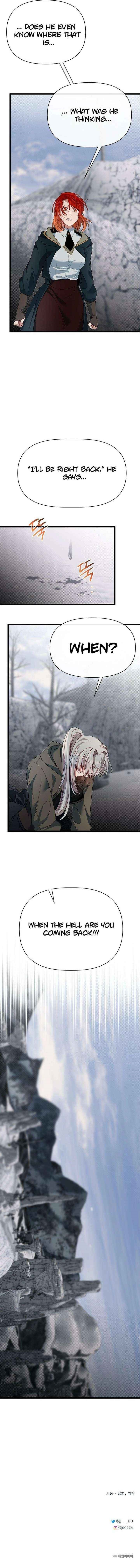 The Hero’s Younger Brother Is a Deceased Person in the Academy Chapter 126 - Page 20