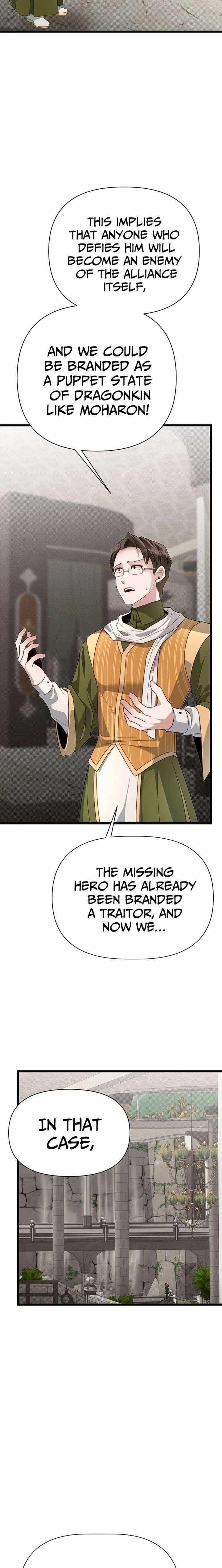 The Hero’s Younger Brother Is a Deceased Person in the Academy Chapter 129 - Page 12