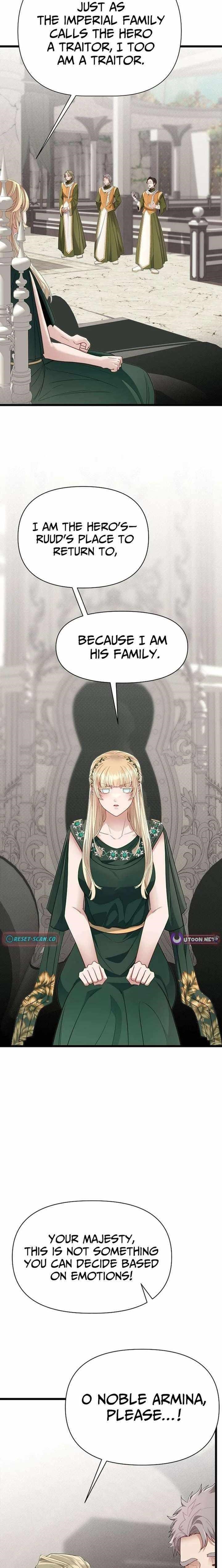 The Hero’s Younger Brother Is a Deceased Person in the Academy Chapter 129 - Page 13