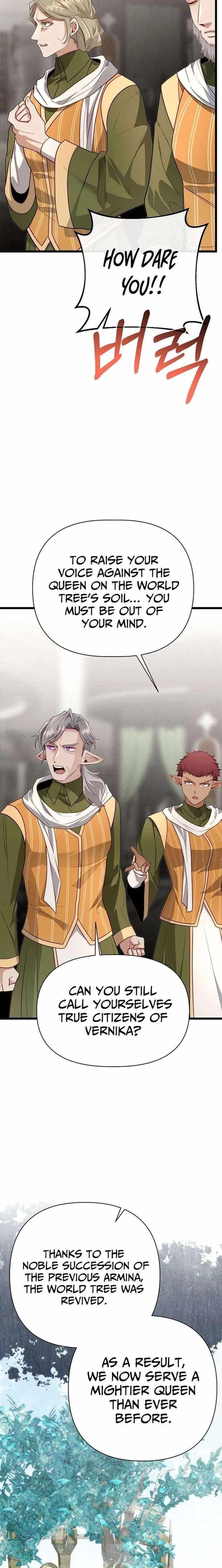 The Hero’s Younger Brother Is a Deceased Person in the Academy Chapter 129 - Page 14