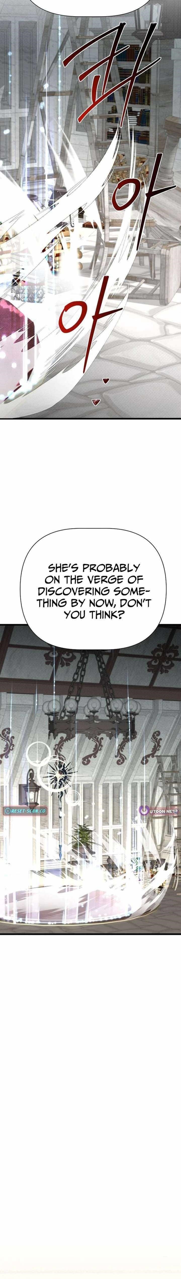 The Hero’s Younger Brother Is a Deceased Person in the Academy Chapter 129 - Page 23