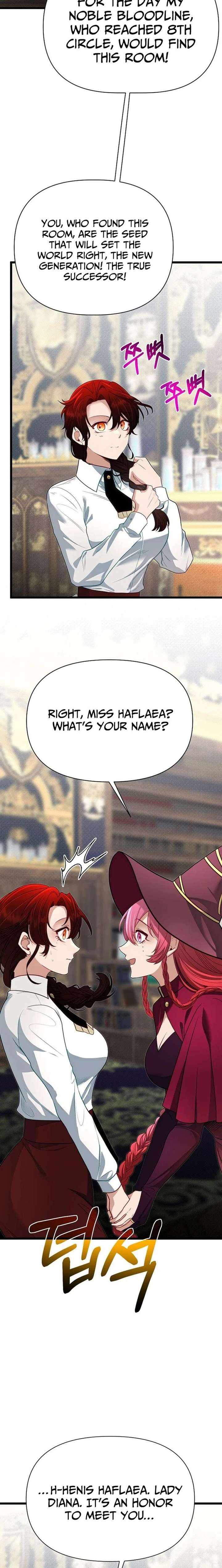 The Hero’s Younger Brother Is a Deceased Person in the Academy Chapter 130 - Page 2